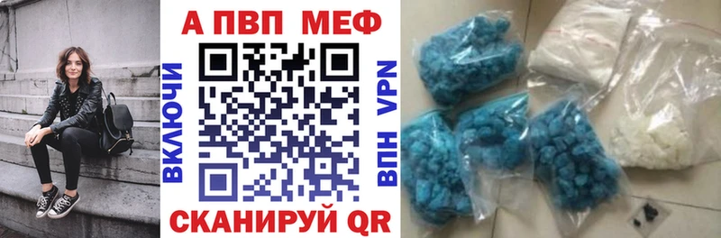 Купить закладки  Кизел  A PVP крисы CK 