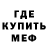 АМФЕТАМИН VHQ Karls Brawls