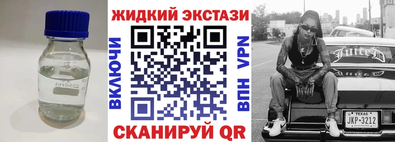 Купить где  Кизел  Бутират оксана 