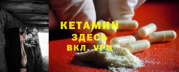круглые Медногорск