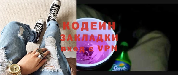кокаин VHQ Мегион