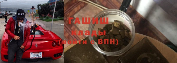 ALPHA PVP Медвежьегорск