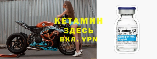 кокаин VHQ Мегион