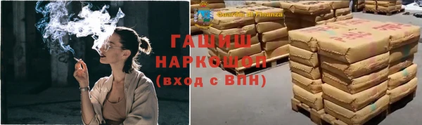 ALPHA PVP Медвежьегорск