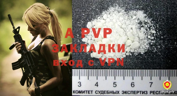 круглые Медногорск