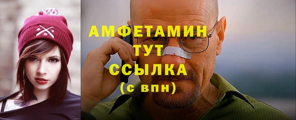 кокаин VHQ Мегион