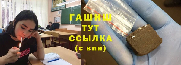кокаин VHQ Мегион