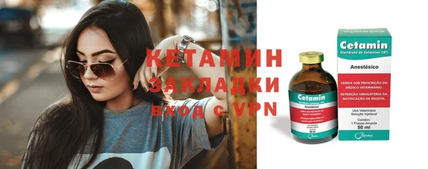 кокаин VHQ Мегион