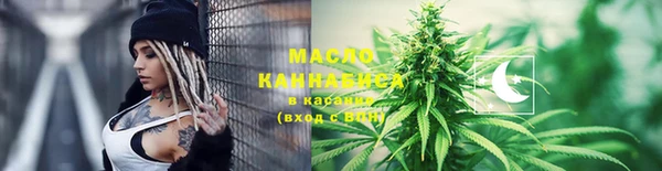 кокаин VHQ Мегион