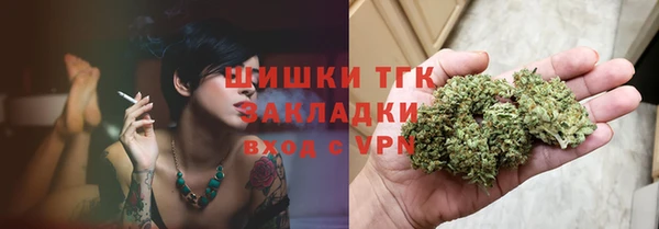 ALPHA PVP Медвежьегорск