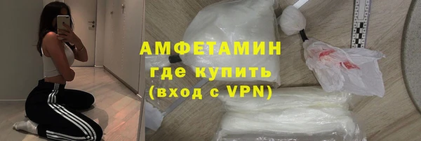 круглые Медногорск