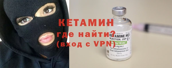 круглые Медногорск
