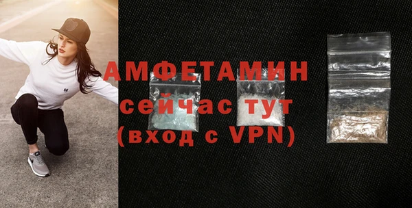круглые Медногорск