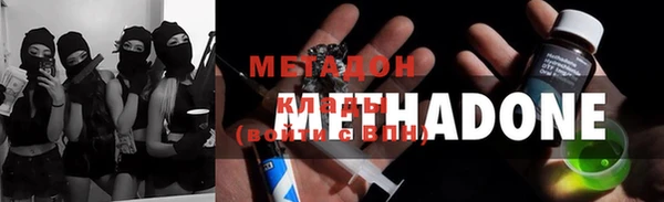ALPHA PVP Медвежьегорск