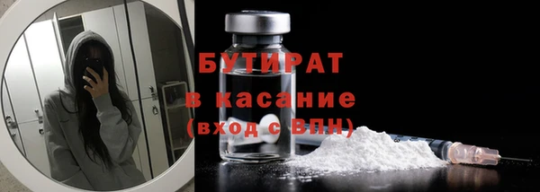 кокаин VHQ Мегион