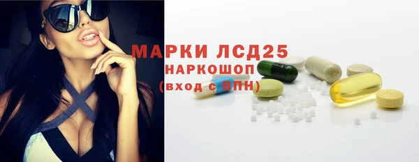 круглые Медногорск