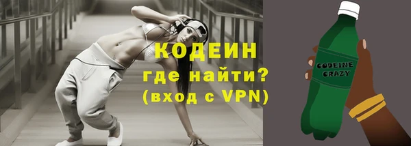 кокаин VHQ Мегион