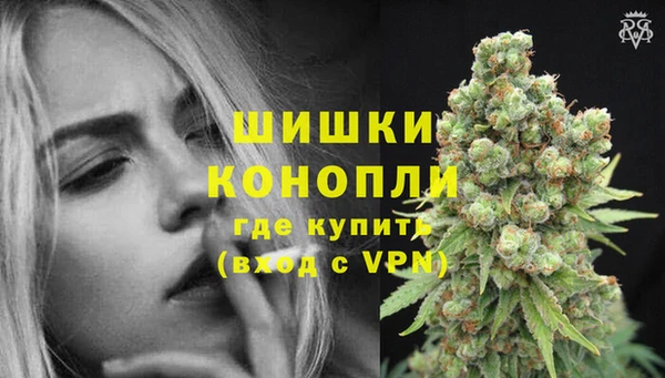 круглые Медногорск