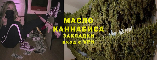 кокаин VHQ Мегион