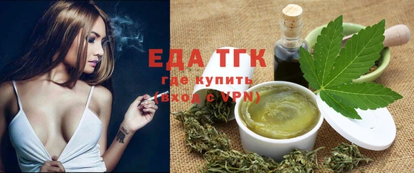 ALPHA PVP Медвежьегорск