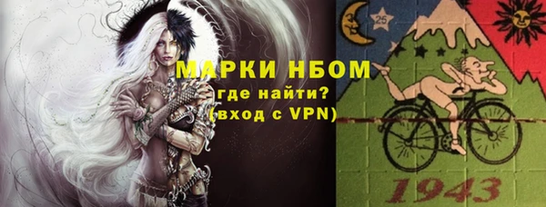 круглые Медногорск