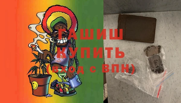 круглые Медногорск