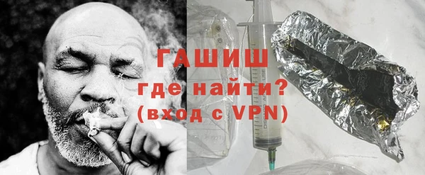 ALPHA PVP Медвежьегорск