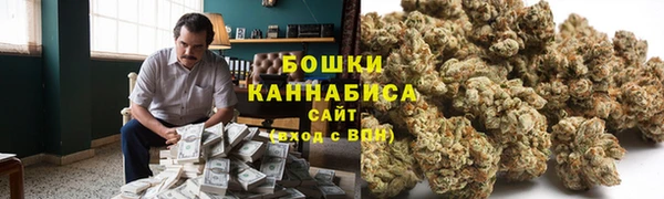 кокаин VHQ Мегион