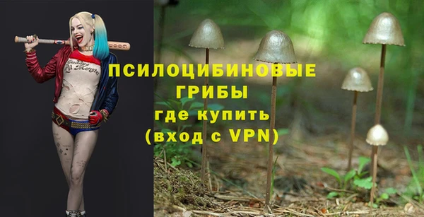 кокаин VHQ Мегион