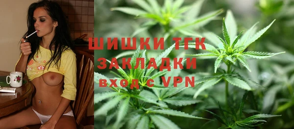 кокаин VHQ Мегион