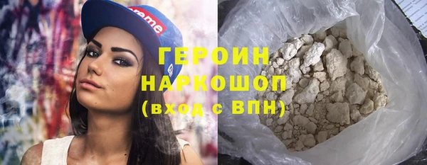 круглые Медногорск