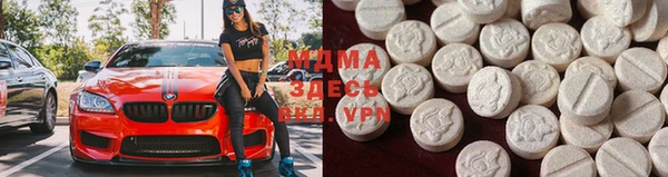 круглые Медногорск